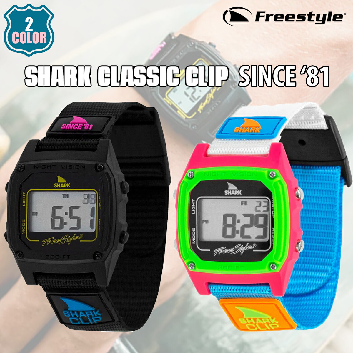 【6/4～6/10エントリーでP10倍】Freestyle 無償性表現スタイル ウォッチ SHARK CLASSIC CLIP SINCE 81 シャーク 古典派音楽 ゼムクリップ 81年 雨合羽時辰儀 ユニ一発やる 波乗り 日本置き目品