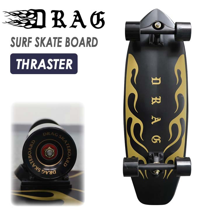 楽天市場】CARVER カーバー スケートボード Aipa sting アイパス 