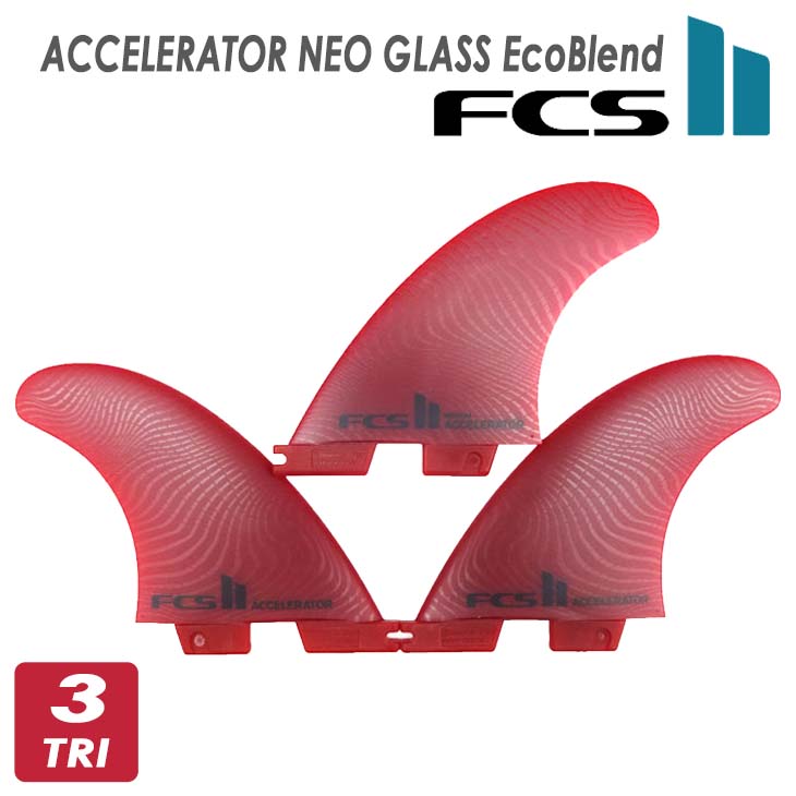 オンラインショップ】 23 FCS2 フィン ACCELERATOR NEO GLASS EcoBlend