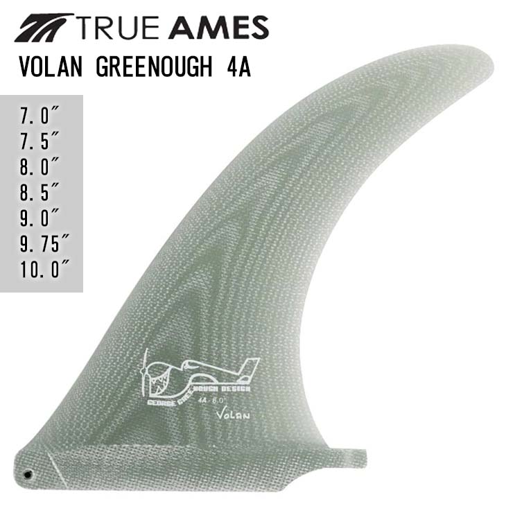 楽天市場】TRUE AMES トゥルーアムス フィン Greenough 4A Sanded 10.5