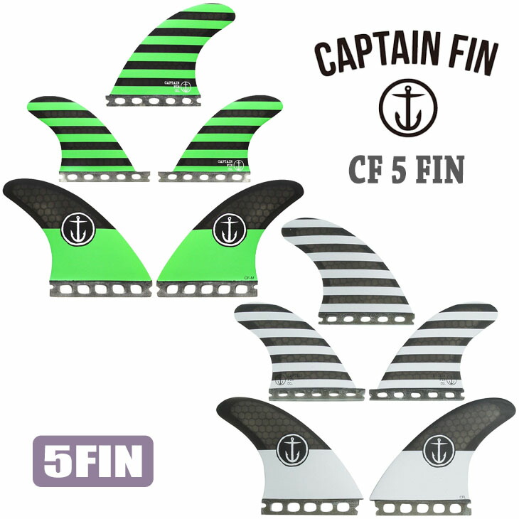 サーフィン・ボディボード CAPTAIN FIN NPJ QUARTET Surfboard Fin | Captain Fin Co NPJ Quartet Futures