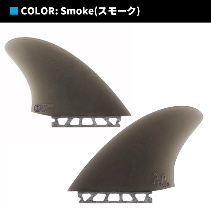 贈物 キャプテンフィン Captain Fin ユニセックス サーフィン Smoke fucoa.cl