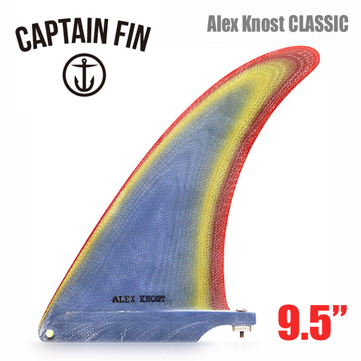 楽天市場】シングルフィン CAPTAIN FIN キャプテンフィン ALEX