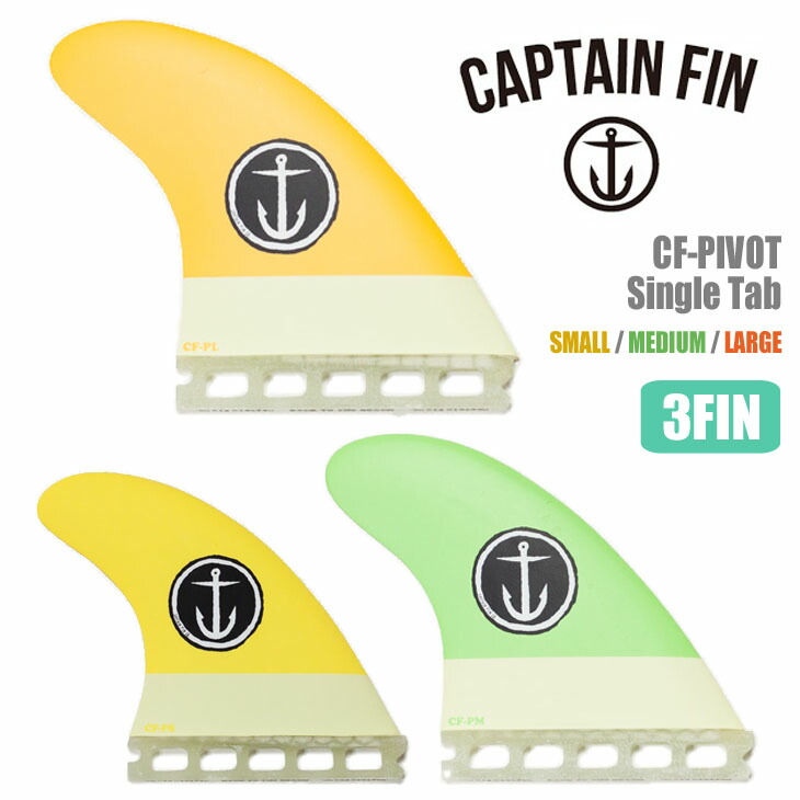 楽天市場】CAPTAIN FIN キャプテンフィン フィン Chris