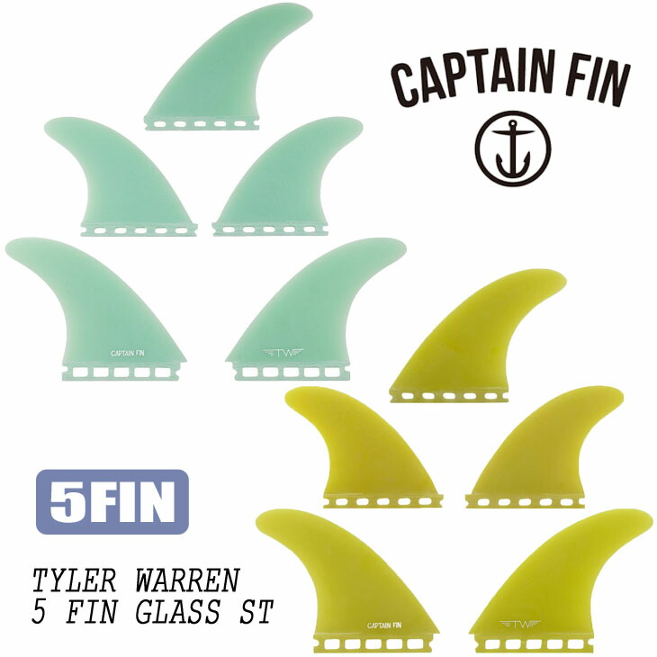楽天市場】【11/20〜11/26エントリーでP10倍】CAPTAIN FIN キャプテン