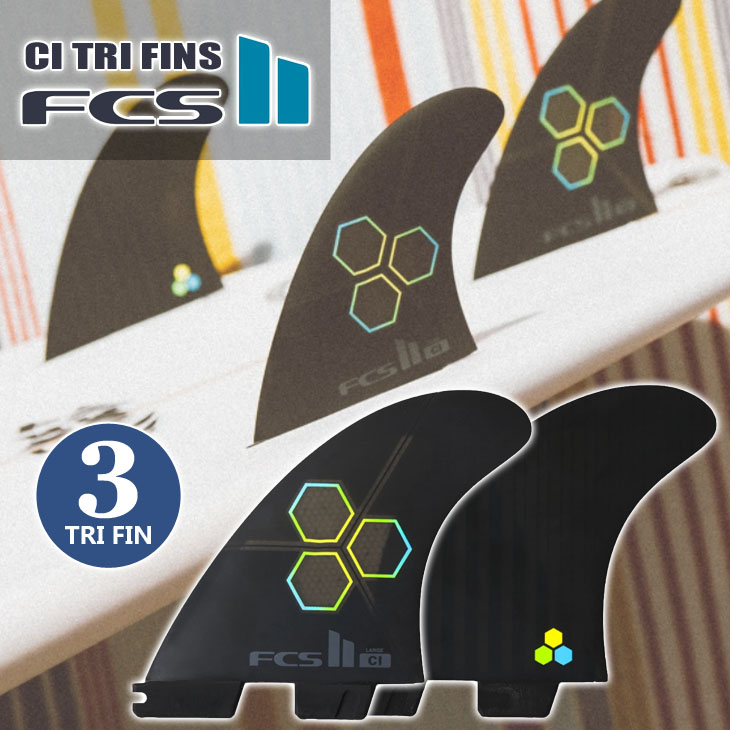 FCS2 CI TRI CI UPRIGHT FIN PC Mサイズ | gerardpaul.ie