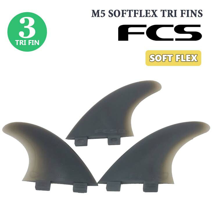 fcs-m5sf-tri-01.jpg