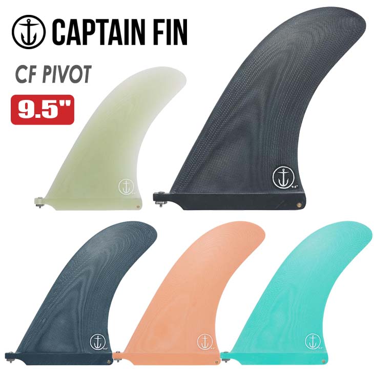 楽天市場】CAPTAIN FIN キャプテンフィン フィン Josh Hall Side