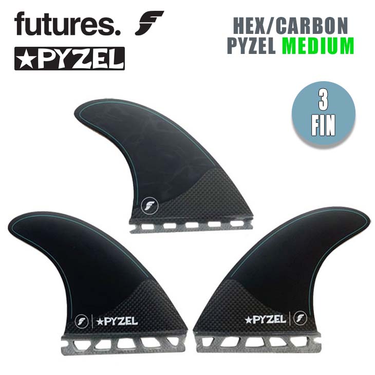 楽天市場】futures. フューチャー フィン PYZEL PADILLAC QUAD