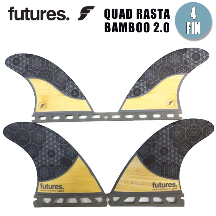 新作ウエア futures. フューチャー フィン QUAD RASTA BAMBOO 2.0