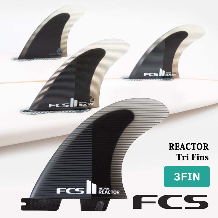 【楽天市場】24 FCS2 フィン REACTOR リアクター Tri Fins トライ 