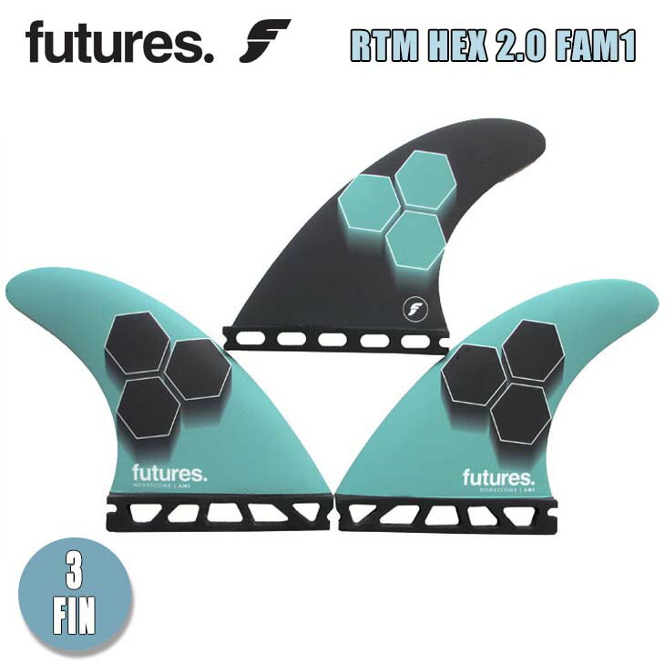 【7/19～7/25エントリーでP10倍】futures. フューチャー フィン RTM HEX 2.0 FAM1 Al Merrick アルメリック THRUSTER スラスター TRI FINS トライフィン MEDIUM ミディアム 3fin 3本セット サーフィン サーフボード 日本正規品｜オーシャン スポーツ