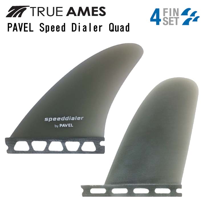 楽天市場】TRUE AMES トゥルーアムス フィン Lovelace Piggyback