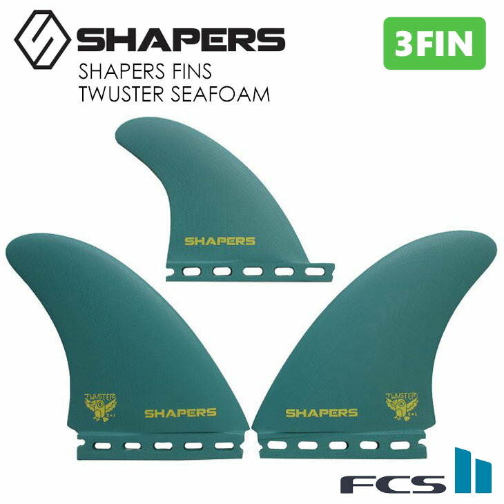 アッシャーペイシー Twin Keel Shapers キールフィン　サーフィン SHAPERS FINS シェイパーズフィン Asher Pacey TWIN KEEL