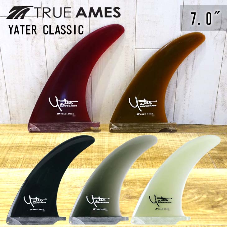 楽天市場】TRUE AMES トゥルーアムス フィン YATER CLASSIC 6.5 