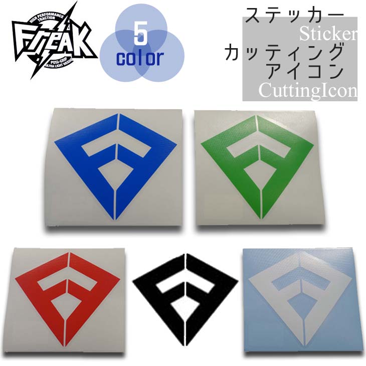 楽天市場】【12月1日限定P11倍】アンファッジ ステッカー unfudge LOGO