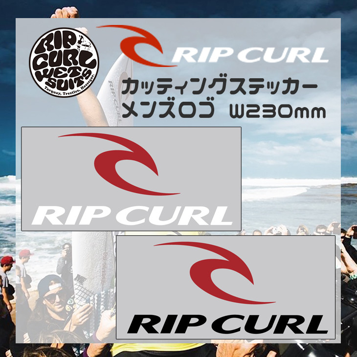 楽天市場】RIPCURL リップカール ステッカー ロゴ カッティング シール サーフィン 品番 C01-007 日本正規品 : オーシャン スポーツ