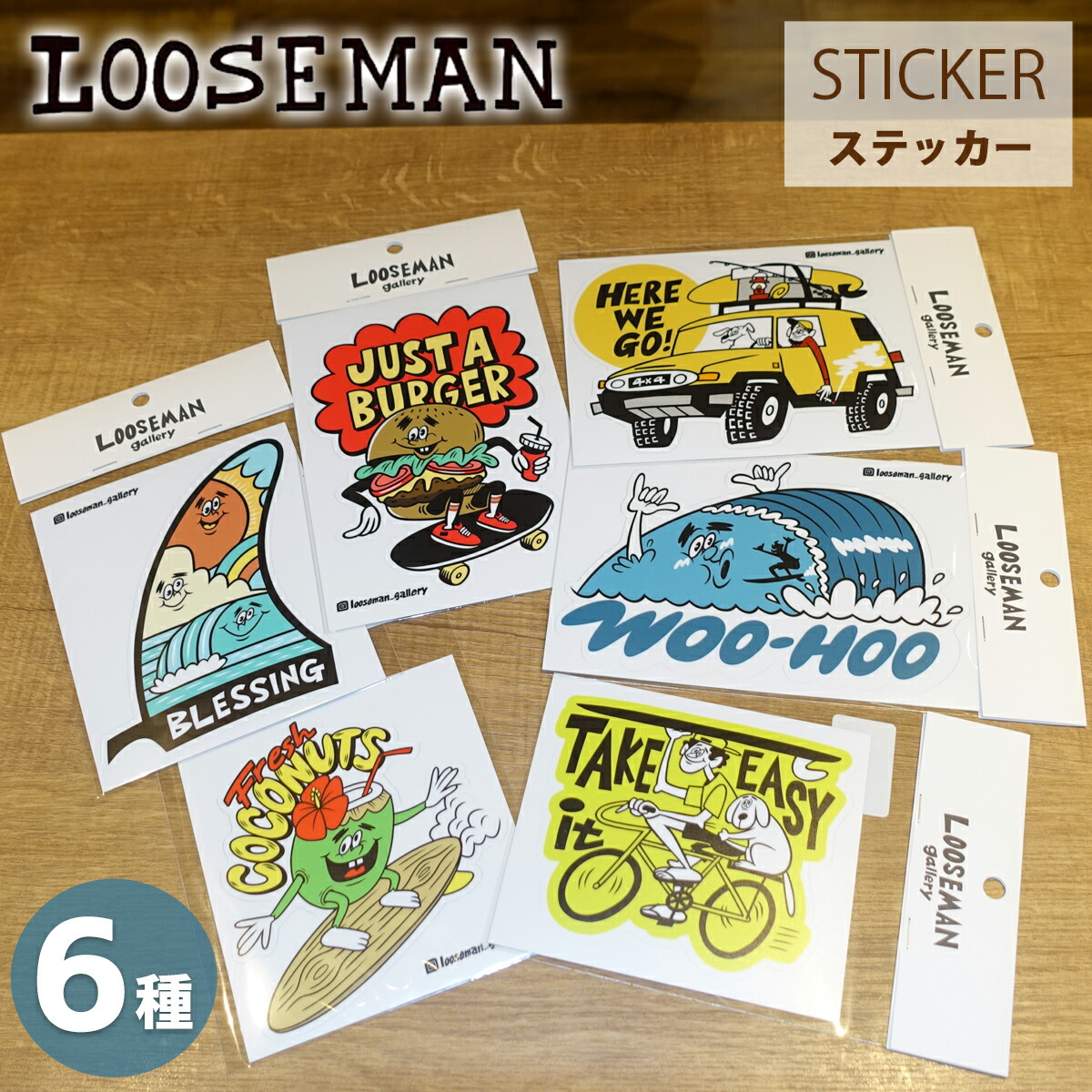 楽天市場】LOOSEMAN ルーズマン ステッカー 防水ステッカー ハワイ