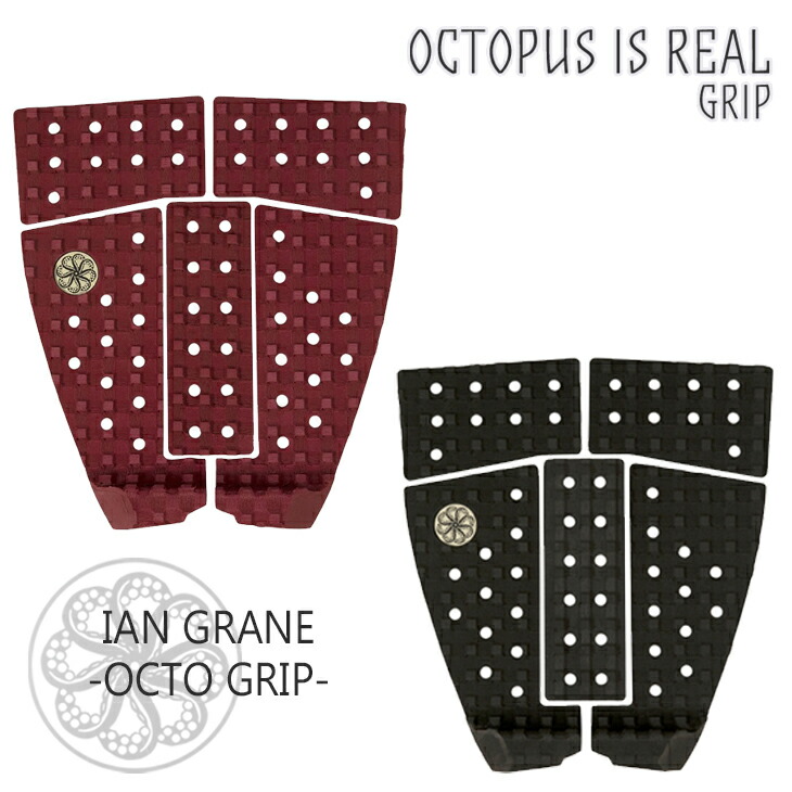 ＜新品・送料込み＞　オクトパス SCRAMBLE Ⅱ デッキパッド ３ピース赤茶 OCTOPUS オクトパス デッキパッド 5ピース サーフボード