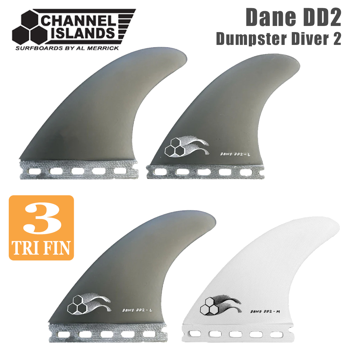 AL MERRICK DD2 5,4 ダンプスターダイバー2 DD2 フィン付き 楽天市場】Channel Islands チャンネル アイランド フィン Dane