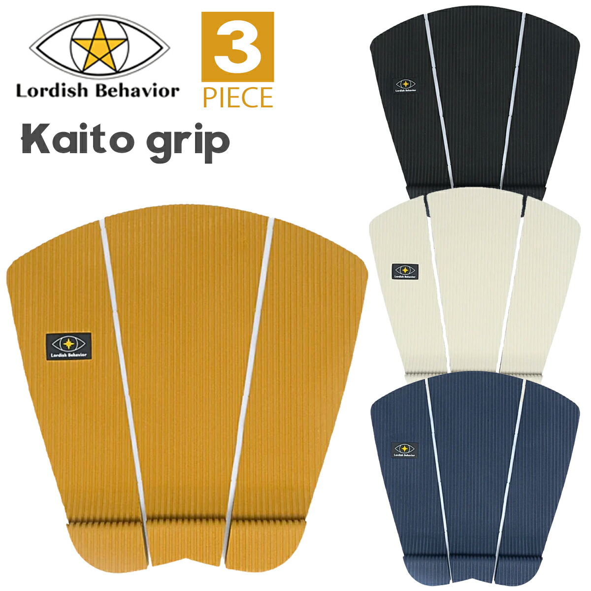 楽天市場】【1/9〜1/15エントリーでP10倍】FIRE WIRE ファイヤー