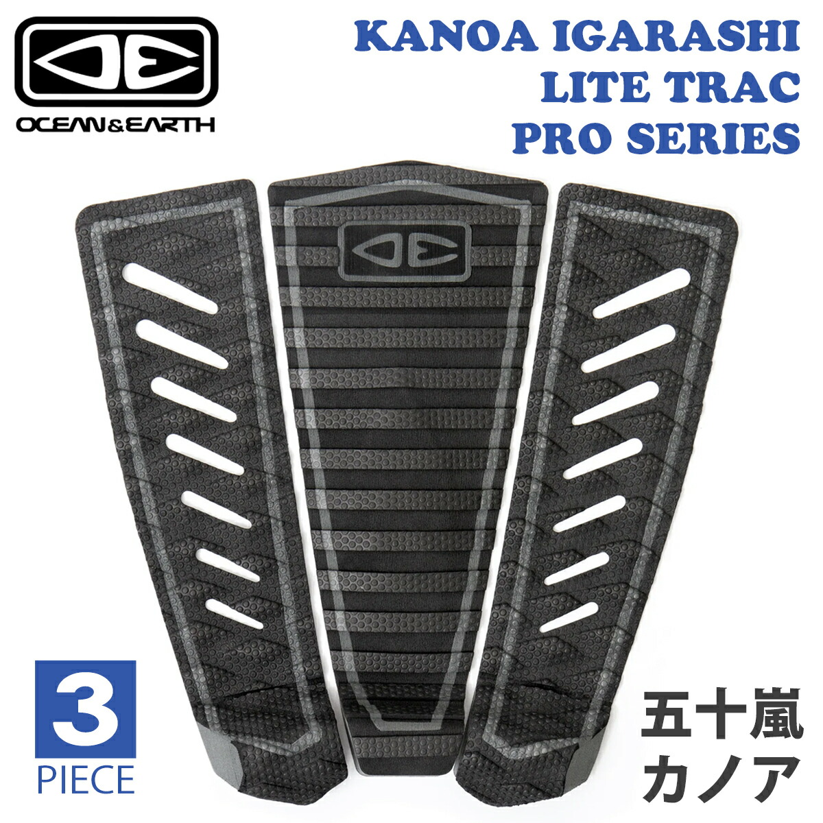kanoa3lite-01.jpg