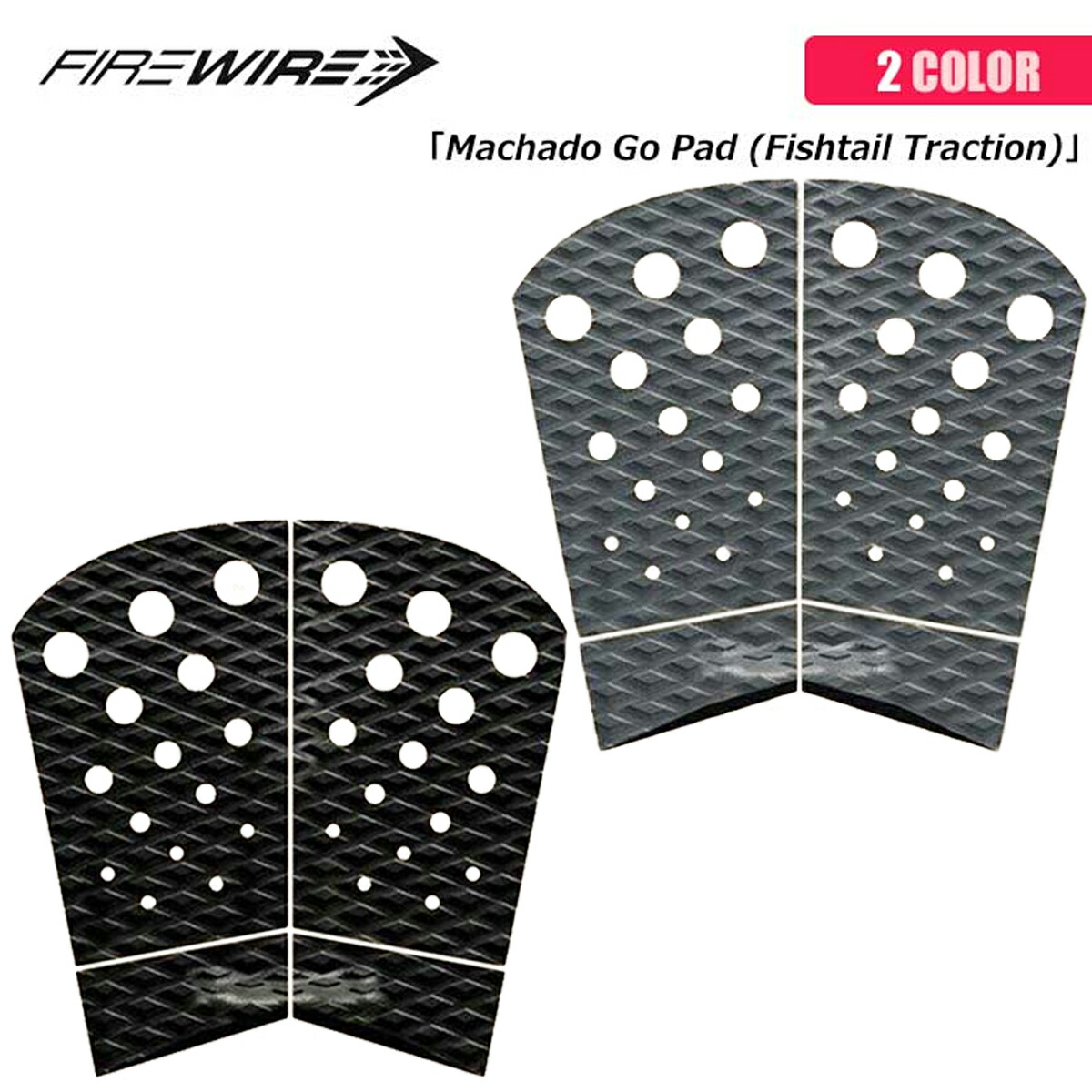 楽天市場】FIREWIRE ファイヤーワイヤー デッキパッド GO PAD
