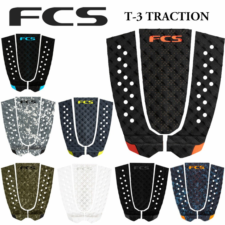 楽天市場】CAPTAIN FIN キャプテンフィン デッキパッド TROOPER TRACTION PAD トルーパー トラクションパッド 2ピース  デッキパッチ サーフボード サーフィン 品番 CX202002 日本正規品 : オーシャン スポーツ