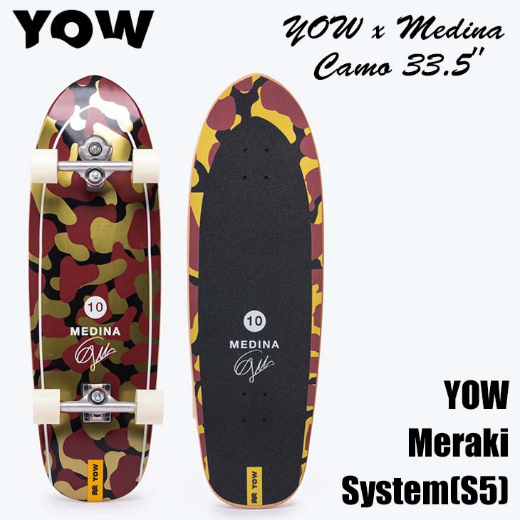 YOW SURF SKATE ヤウ サーフスケート SKALLE 34 Amazon | YOW SURF SKATE ヤウ スケートボード SKALLE 34