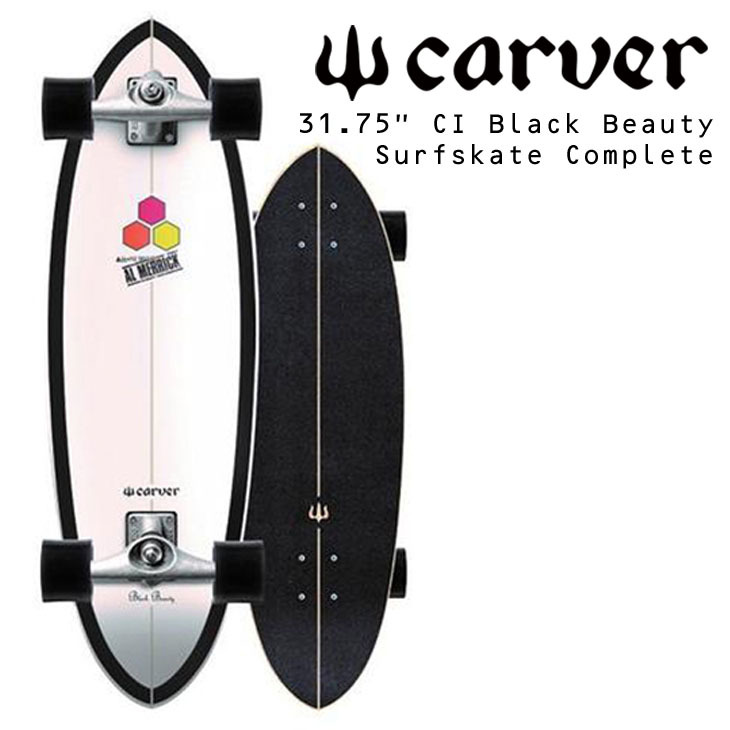 【楽天市場】CARVER カーバー スケートボード Channel Islands