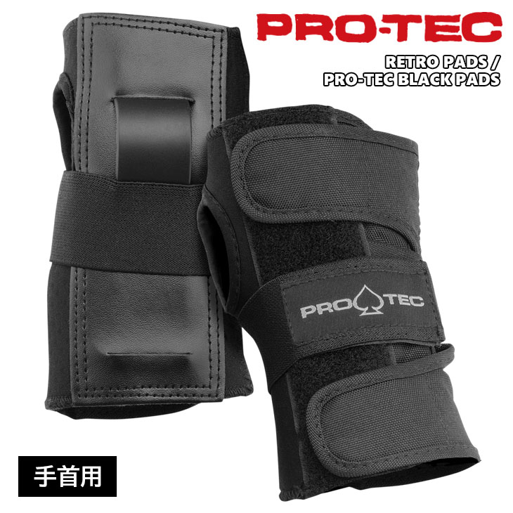 楽天市場】PRO-TEC プロテック プロテクター KNEE PADS BLACK PADS