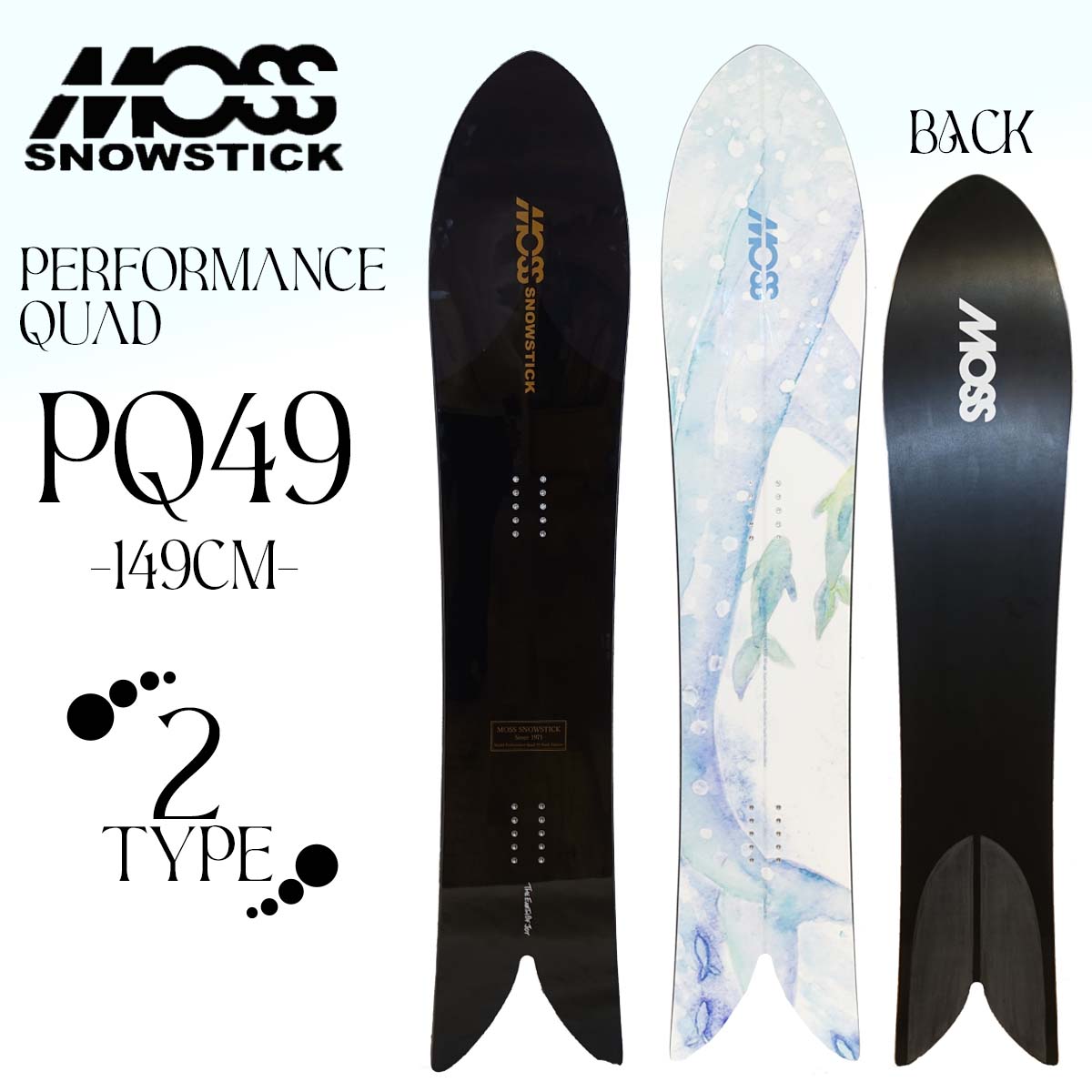 Moss PQ54 19-20 MOSS SNOWSTICK PQ54 fishbone