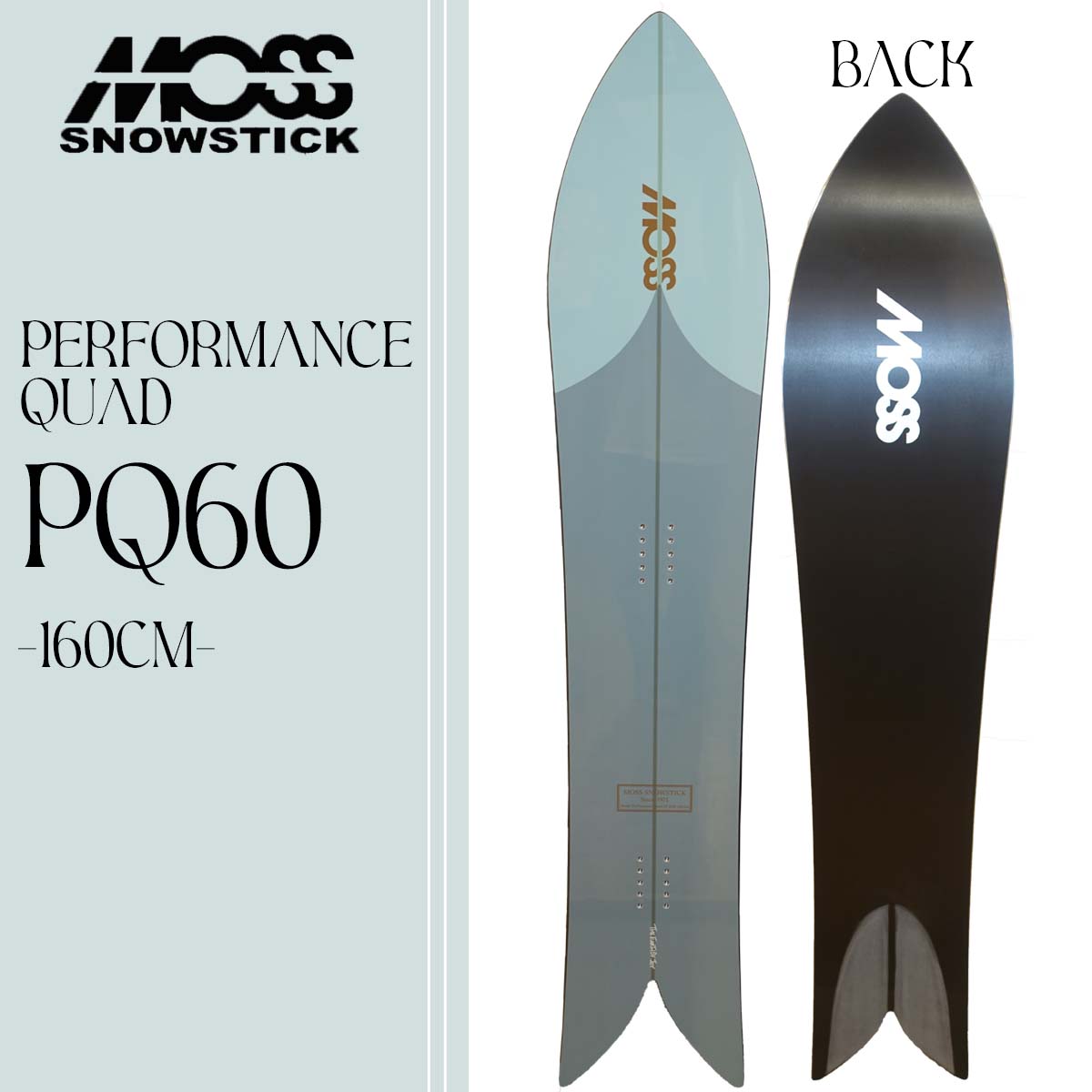 moss snowstick PQ60 フィッシュボーン　 モススノースティック imgrc0107976347.jpg