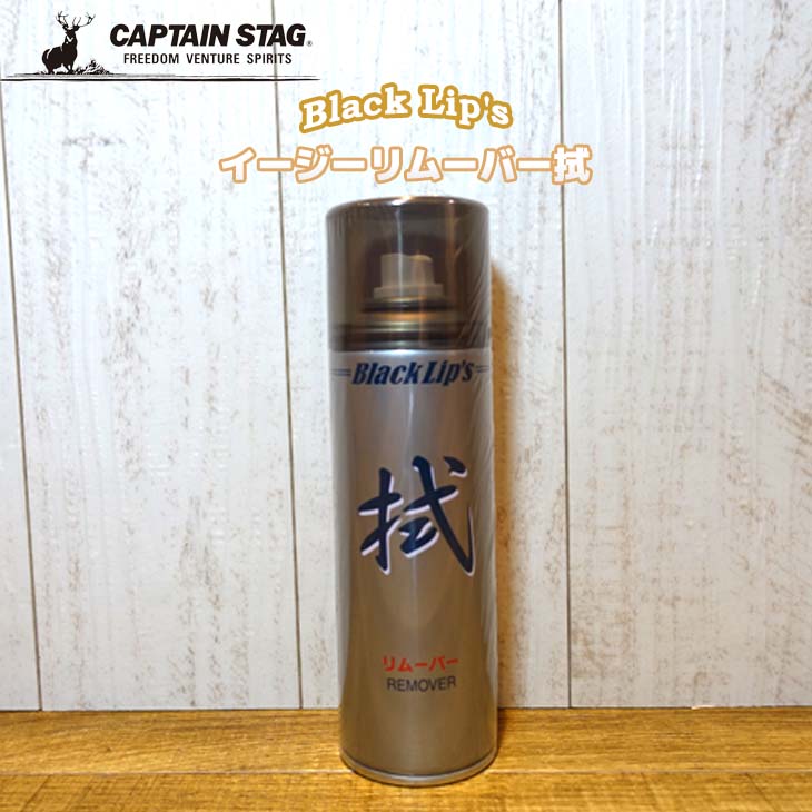 Airblaster Freedom Series キッズ用スノーボードパンツ AIRBLASTER | エアブラスタージャパン公式サイト