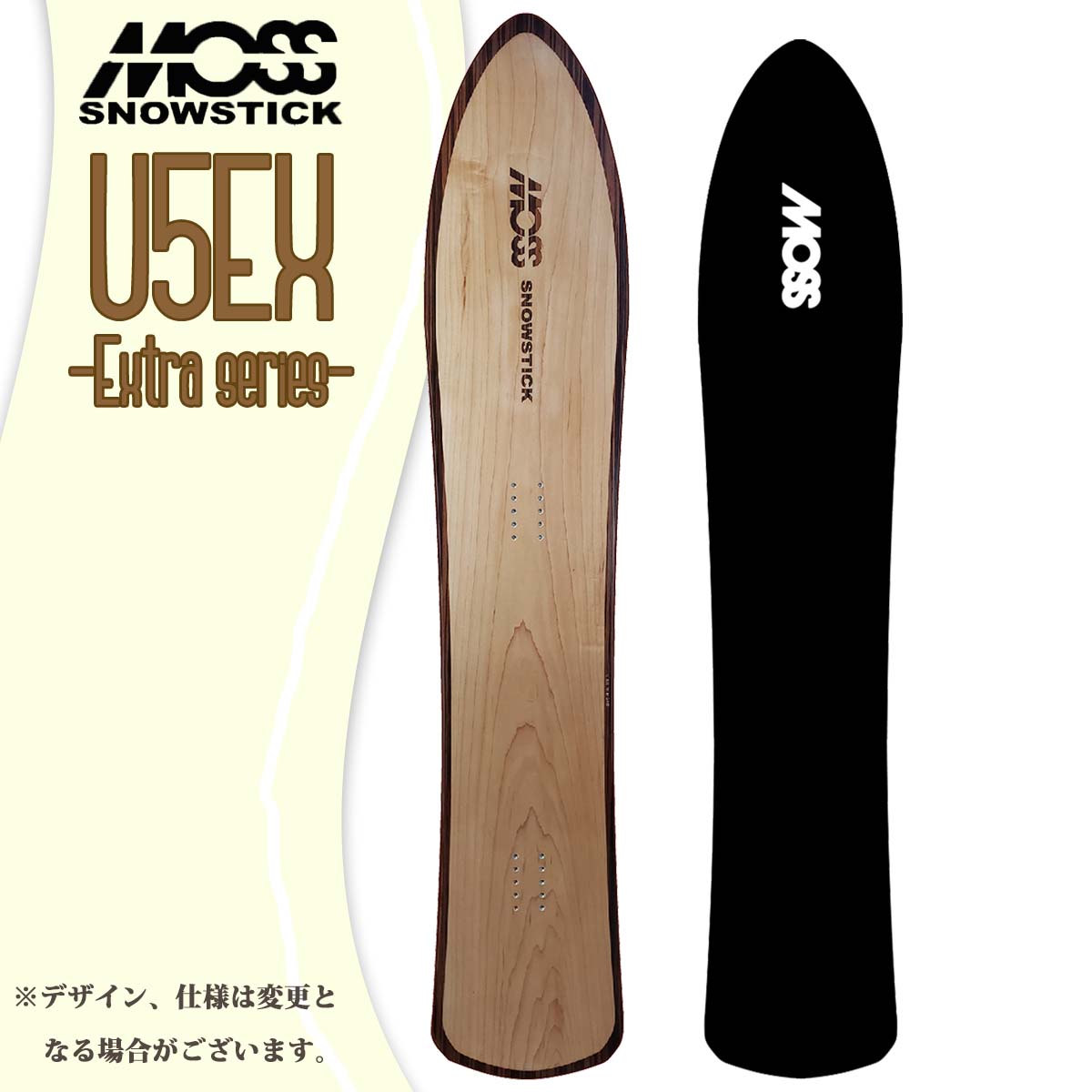 MOSS SNOWSTICK（モススノースティック）U4 HALF - スノーボード