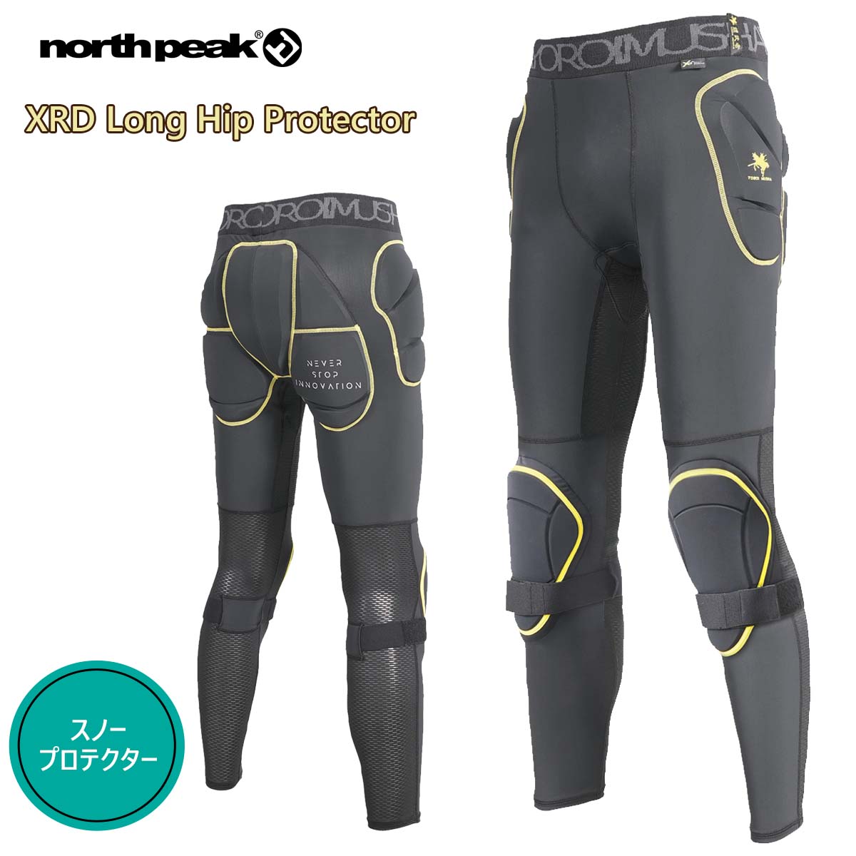 north peak ボディプロテクター　レディース 楽天市場】送料無料 north peak ノースピーク レディース ロング