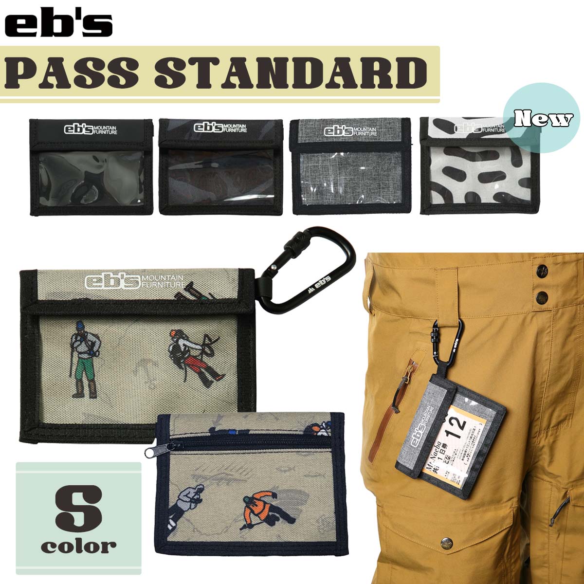 楽天市場】【超ポイントバック祭P10倍】バートン 財布 パスケース 25