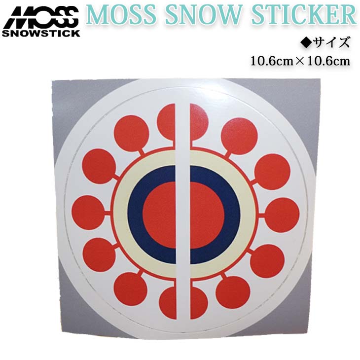 【楽天市場】22/23 スノー MOSS SNOWSTICK モススノー