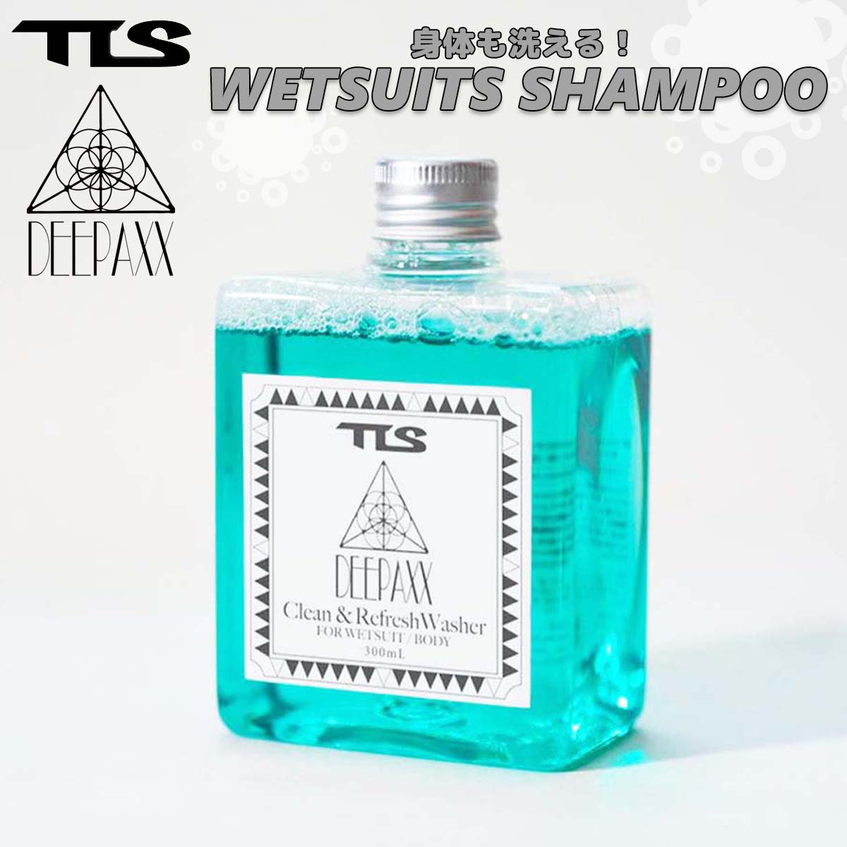 楽天市場】TRUE AMES トゥルーアムス フィン TAPPY TWIN