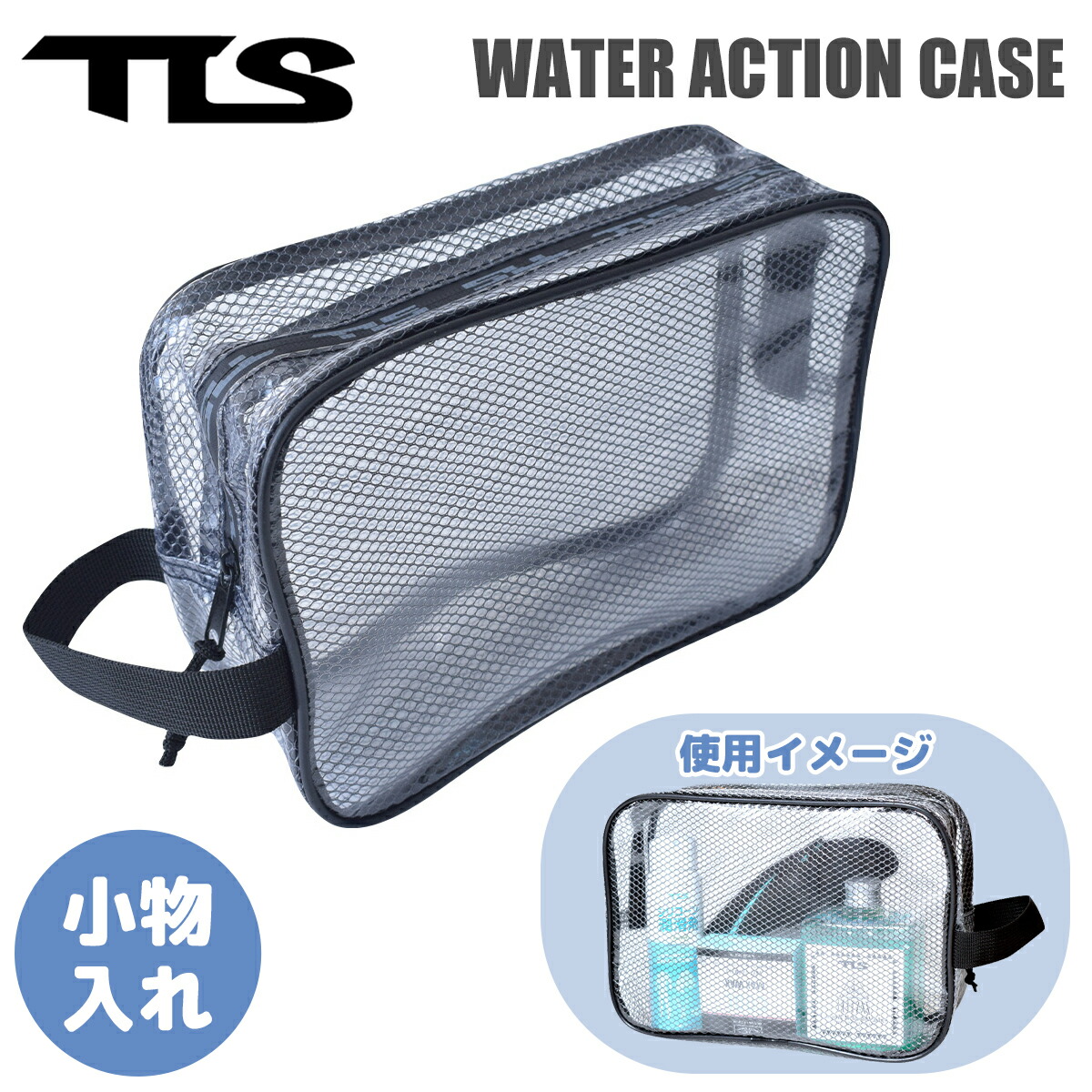 楽天市場】FCS TRAVEL WALLET / エフシーエス トラベルウォレット