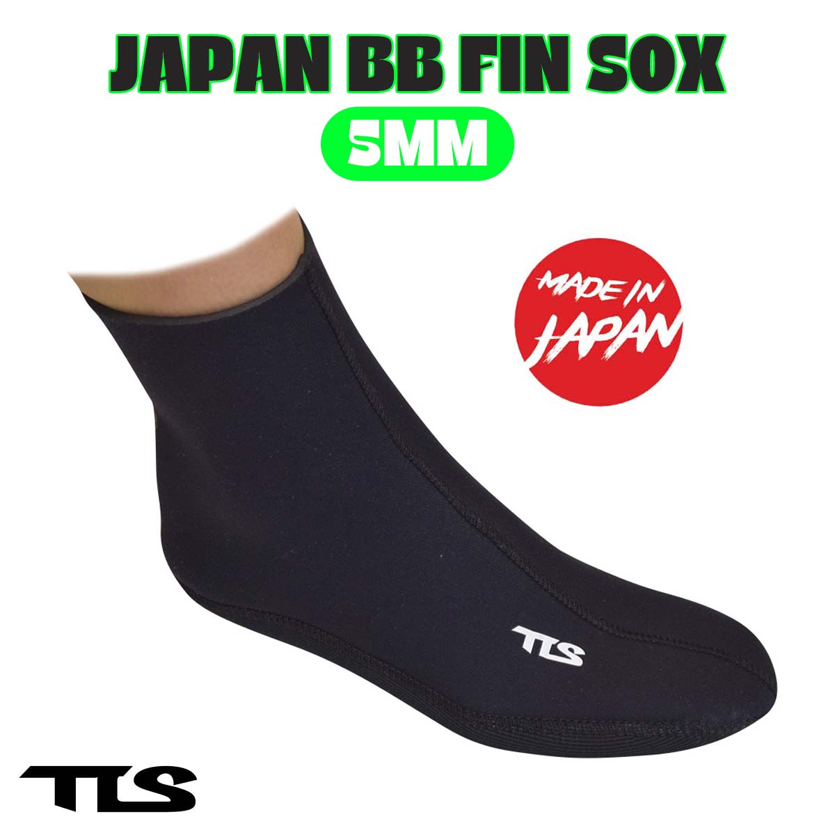 【6/4～6/10エントリーでP10倍】TOOLS TLS ツールス フィン靴下 JAPAN BB FIN SOX 5粍靴下 上半身ゲーム盤 上半身ゲーム盤 5粍 かかとあり 国産 日本製 擦れ押しとどめる 上滑り打ちきり 冬用 トゥールス 日本定め事品