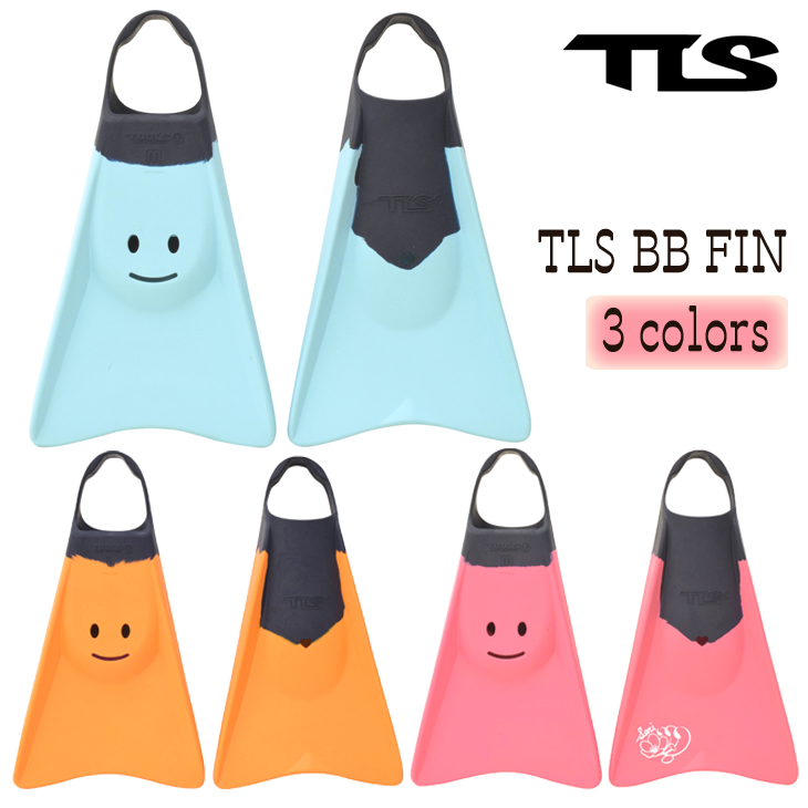 TOOLS TLS BB FIN トゥールス ツールス ボディボード用 フィン サーフィン 日本正規品 生まれのブランドで