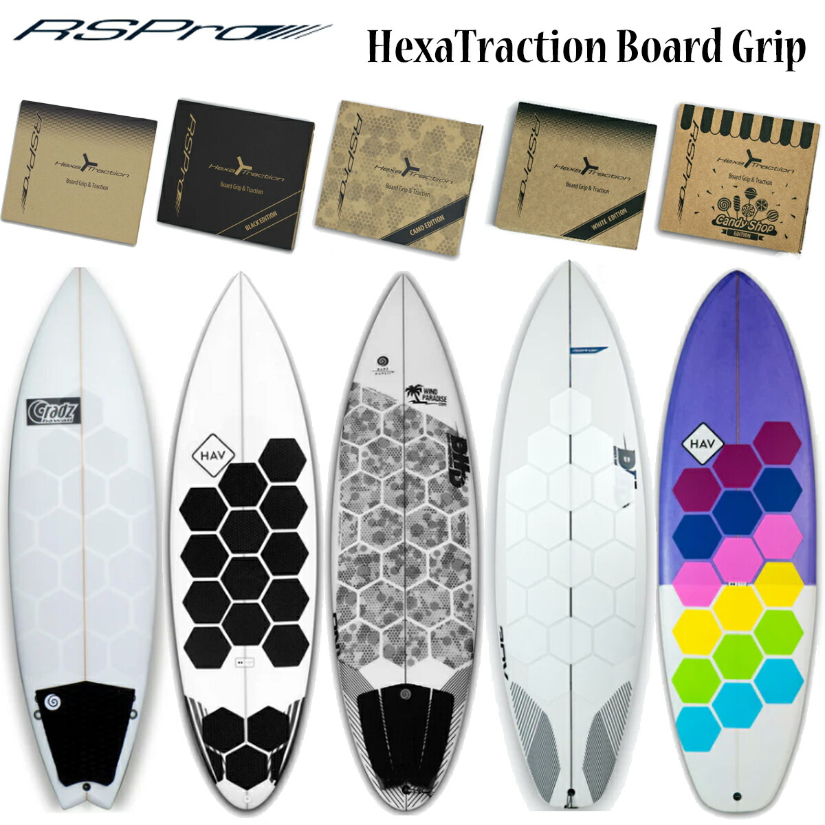 楽天市場】RSPRO HEXA TRACTION BOARD GRIP RAIL SAVER PRO