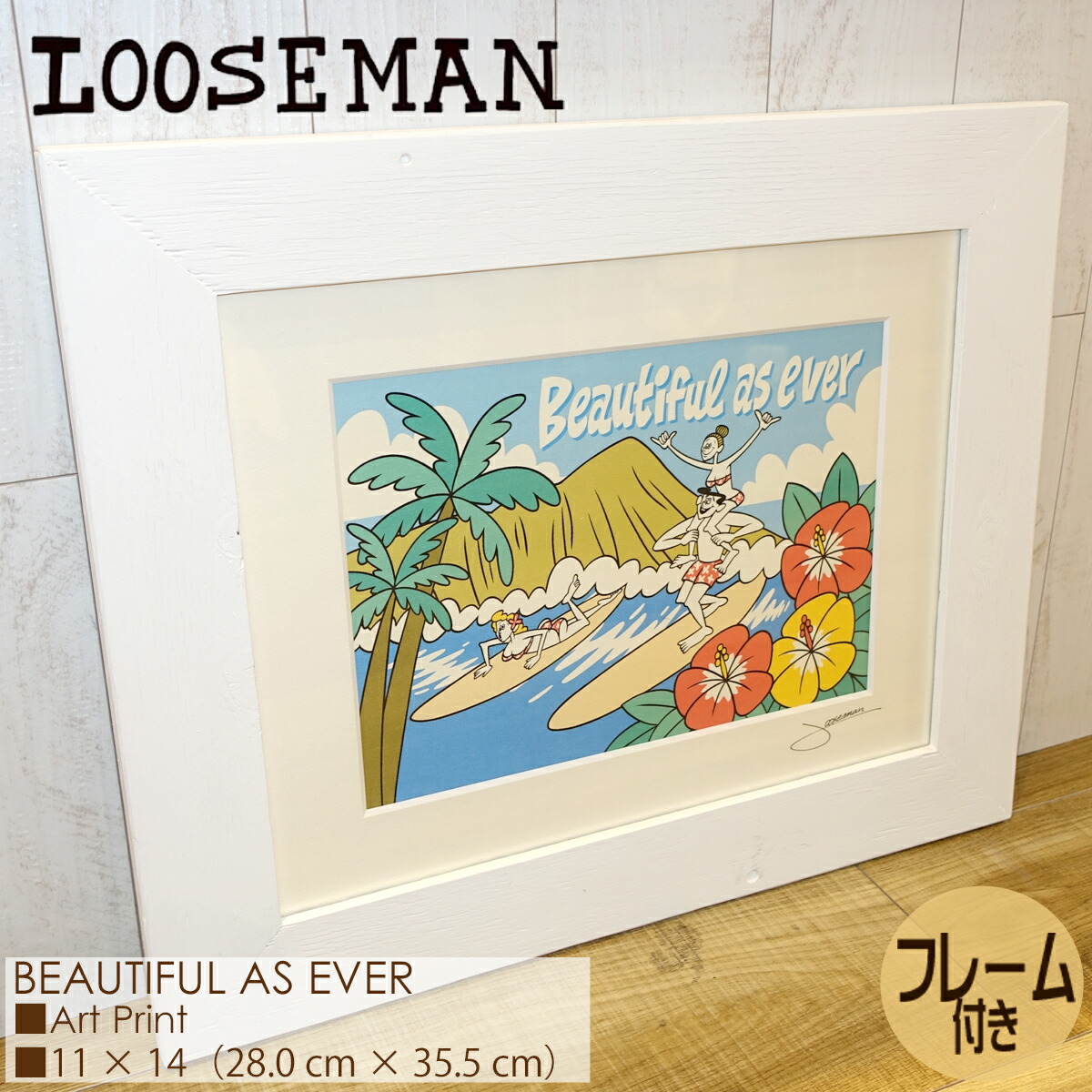 楽天市場】【7/19〜7/25エントリーでP10倍】LOOSEMAN ルーズマン