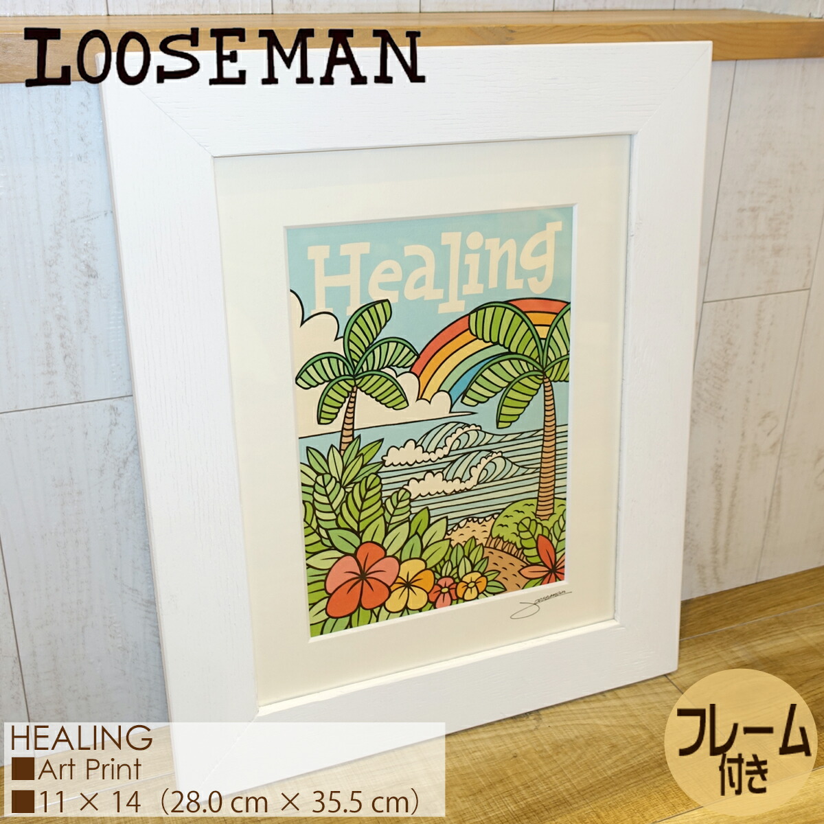 LOOSEMAN Thanks For Nature アート LOOSEMAN Thanks For Nature アート - メルカリ