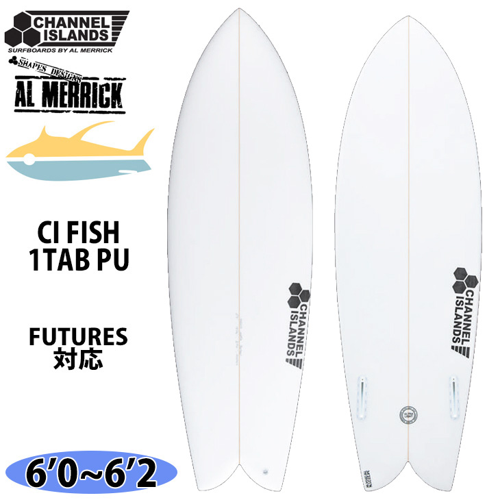 割引 Channel Islands 6'0'' サーフボード 手渡しのみ！ aap.com.br