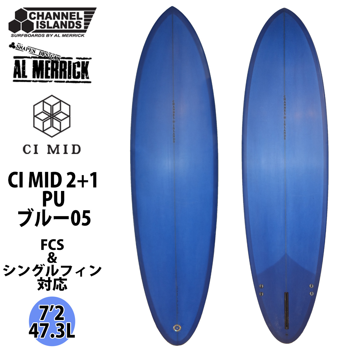 楽天市場】Channel Islands チャンネルアイランド CI MID 2+1 PU素材