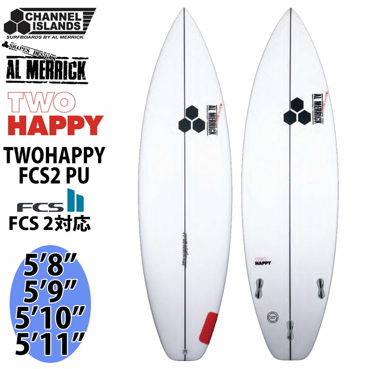 再入荷 TWO HAPPY 5.10 スパインテック - 通販 - www.powerofinkjet.com