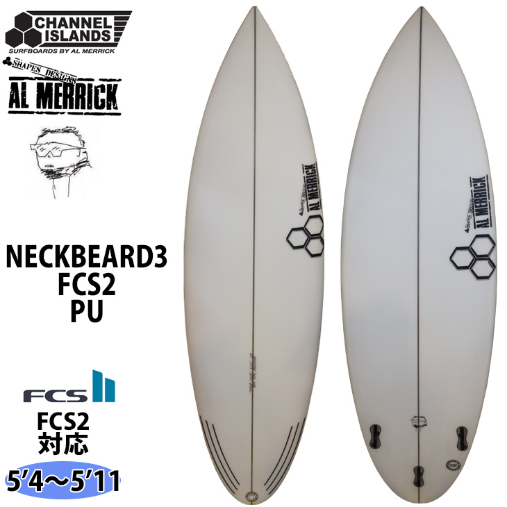 海外 BoardcookerAL MERRICK アルメリック サーフボード THE NECK