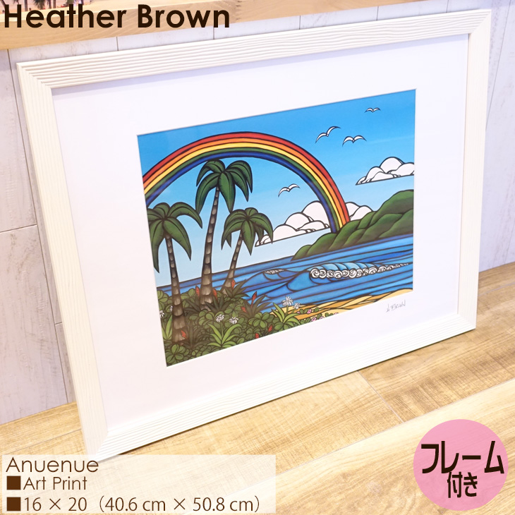 8970円 【SALE／104%OFF】 ヘザーブラウン HEATHER BROWN オリジナルフレーム付き